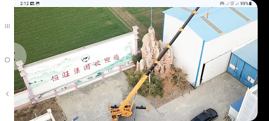 Negocio Renta De Gruas Titan ,Hiab